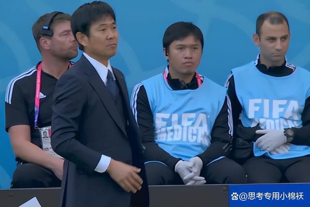坊差人