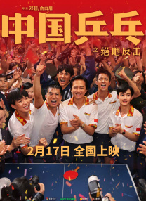 69视频在线观看xxxxx